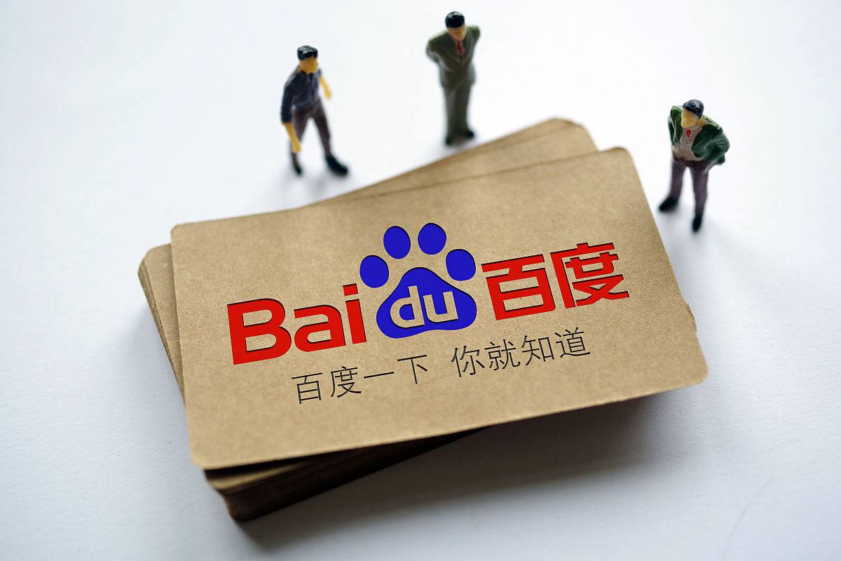 火狐电竞app下载安装周杰伦明年启动全新巡演